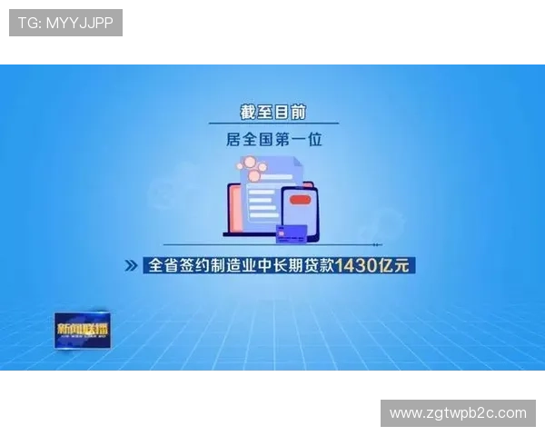 隆回企业家引领地方经济高质量发展助推产业创新腾飞示范效应凸显