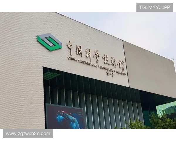 探索全球商业创新趋势的企业家跨文化深度游学成长智慧启迪大之旅